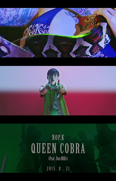 ▲놉케이(Nop.k)'Queencobra'