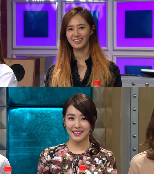 ▲사진=방송캡처