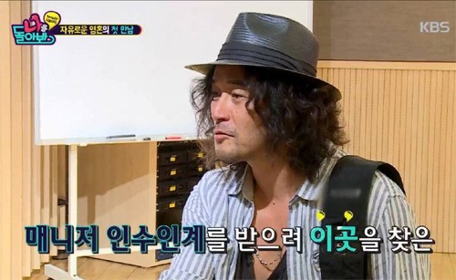 최민수, PD 향한 주먹질 '약했나 강했나' 진실 논란 보니
