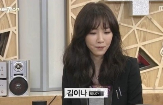 김이나 "아이유가 쓴 가사 보고 작사 그만둘까 생각했다"