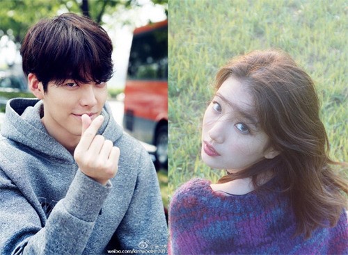 김우빈 수지, 이경희 신작 '함부로 애틋하게'서 호흡 맞춘다