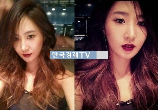 티파니 유리 호흡, ‘이런 유리 처음…팜므파탈 섹시 작렬!’