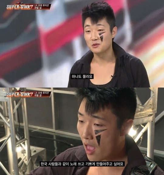 슈퍼스타K7 자밀킴, 심사위원 누굴지 몰라...좋아하는 가수는?