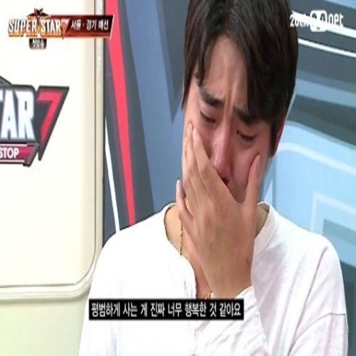 슈퍼스타K7 길민세, 방송 중 눈물 흘린 이유는?