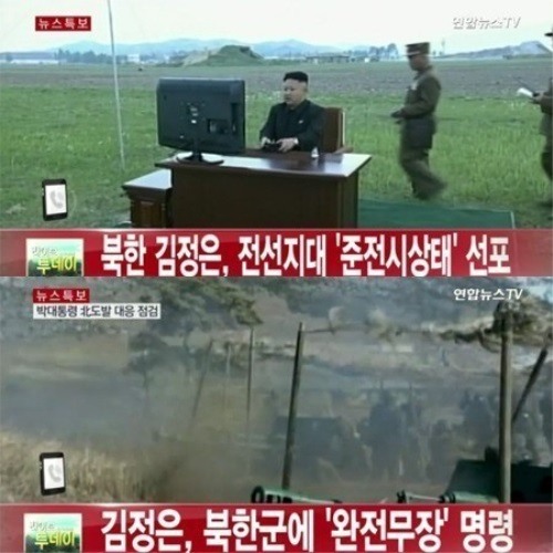 연합작전체제 가동, 북한 포격 대응...주한미군 상태는?
