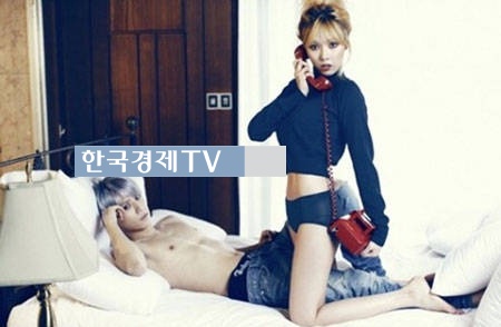 컬투쇼 현아, ‘장현승 위해 올라 탄…현아 여보세요?