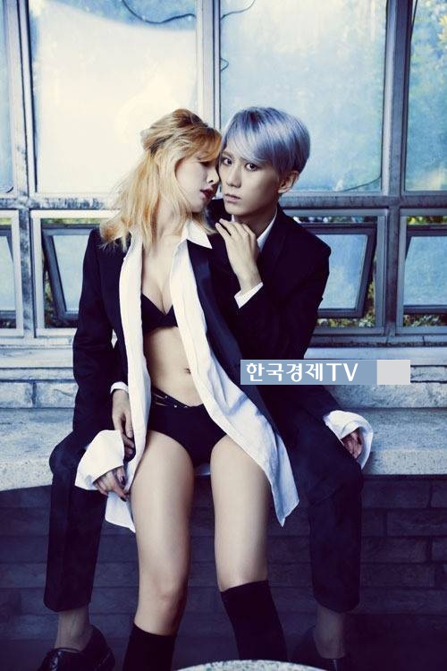 컬투쇼 현아, ‘가슴골 드러내고 하의실종 입은거야? 만거야?’