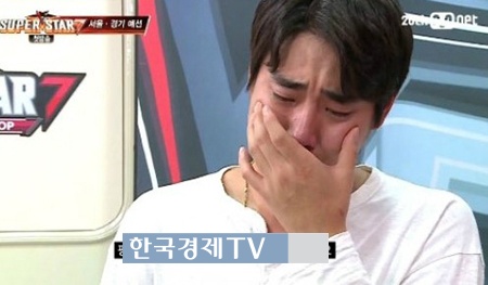슈퍼스타K7 길민세, ‘방출로 멘탈붕괴 사연 언급 폭풍눈물’