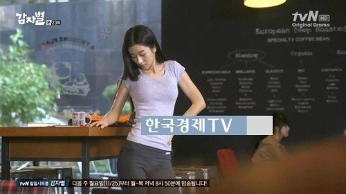 서예지, 초밀착 트레이닝 복에도 굴욕無 '완벽라인'