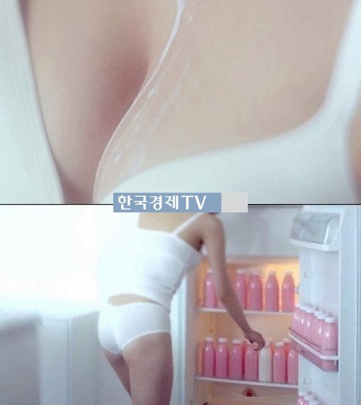 스텔라, MV 속 논란 '가슴골에 우유 흐르는 장면이?...'