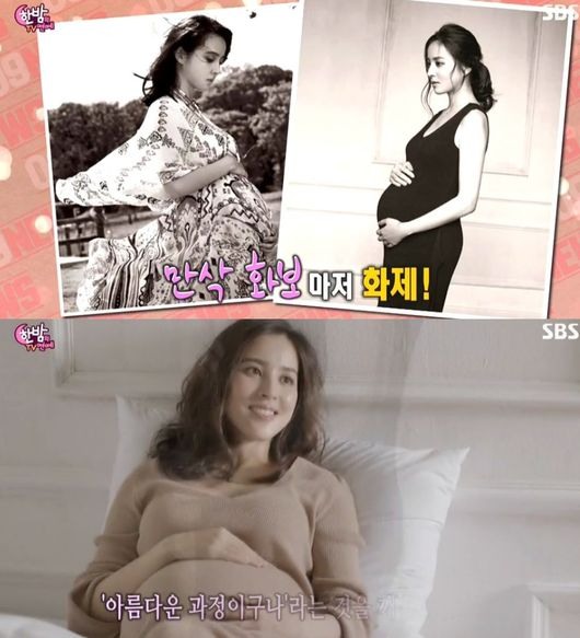 기성용 아내 한혜진, "임신은 아름다운 과정"...D라인 보니?