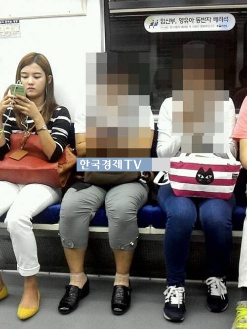 나 이제 대졸이야 남보라, ‘지하철 타다가 딱 걸렸네’