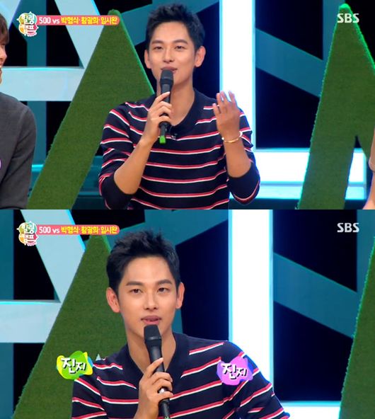 '황태지' 주역, 광희 보면 기 빨려?...'누가 말했나 보니'
