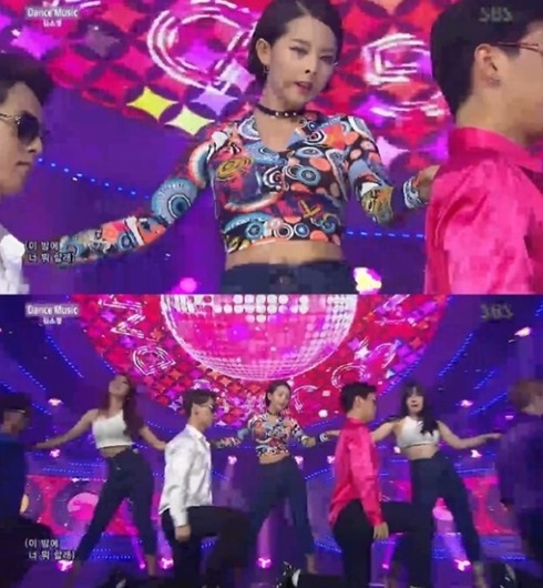 ▲사진=방송캡처