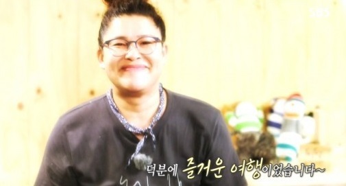 사진=방송캡처