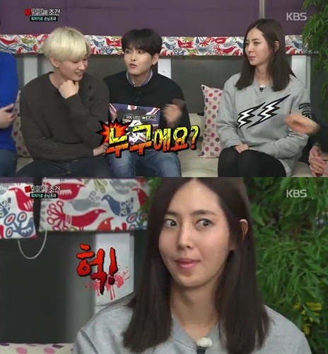 진짜 사나이 한채아, 슈퍼주니어에 굴욕? 사연 보니