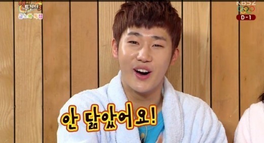 복면가왕 기타맨 유력 성규, 닮은꼴이 정치인? 발언 '눈길'