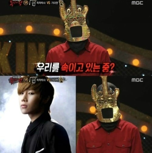 복면가왕 기타맨, 도대체 누구?...'엑소 첸 VS 인피니트 성규'