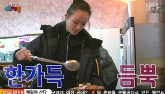 열애 인정 이혜정, 모델 의심케하는 식사량 보니 '식판에 자리 없어'