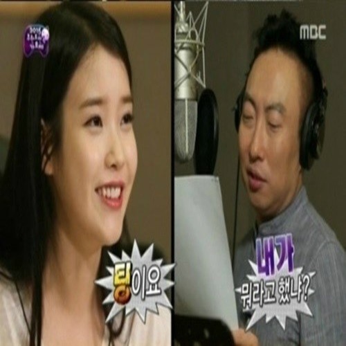 레옹 박명수, 아이유 극찬 "대충 만들수 있는데 계속 하는 모습이..."