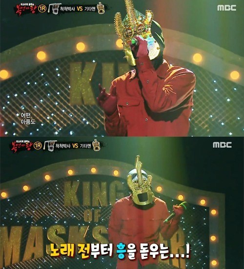 복면가왕 기타맨 정체, 유력후보 엑소 첸·인피니트 성규?