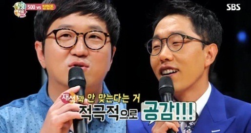 힐링캠프 정형돈 "이경규 때문에 전립선 터졌다" 왜