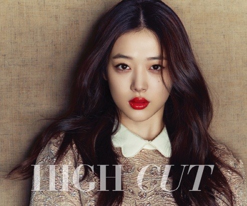 설리, 과거 "연기력 많이 부족하다고 생각해"