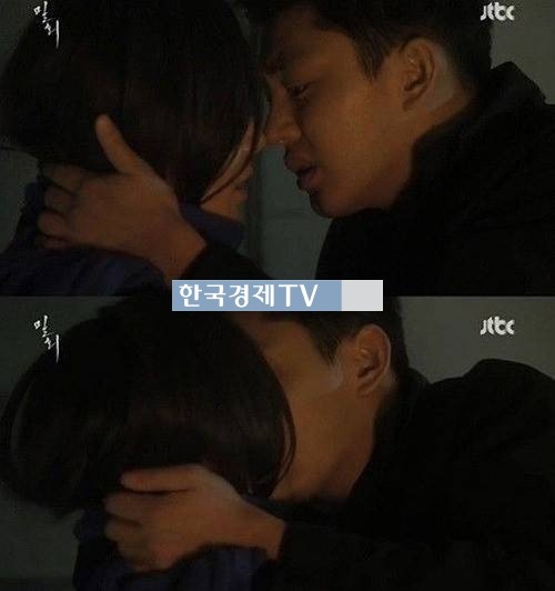 사도 유아인, ‘밀회 당시 김희애와 끈적한 키스’
