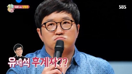 힐링캠프 정형돈, 충격 발언? "케이윌보다 내가 더 잘생겼어"
