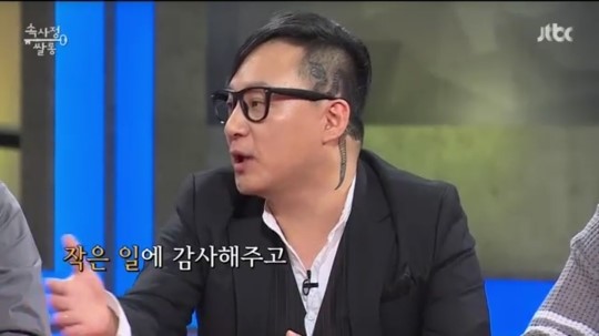 신해철 의료 과실로 사망, 과거 발언 "독설은 뼈처럼 오래 남아..."