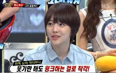 사진=방송캡처