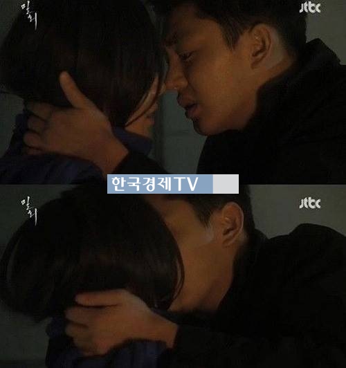 사도 유아인, ‘밀회 당시 김희애와 끈적한 키스’