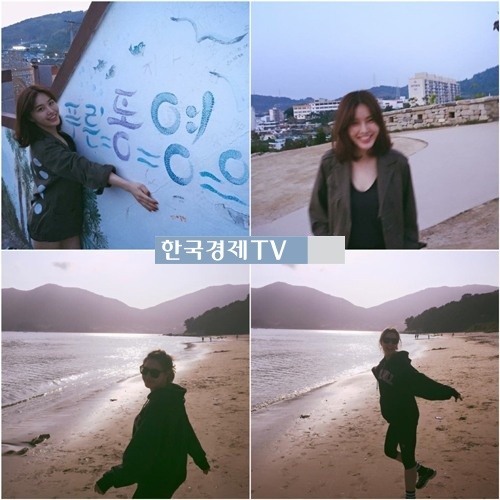 박은지, '일상이 우월하네...이정도야?!'