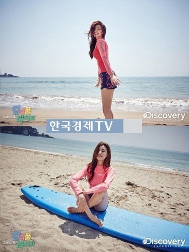 스테파니리, 해변가에 래쉬가드 패션 '눈 둘 곳 없네'