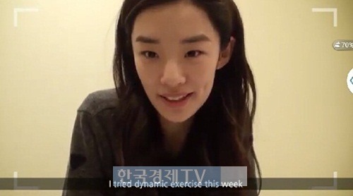 스테파니리, 민낯에도 완벽 미모 '눈부셔'