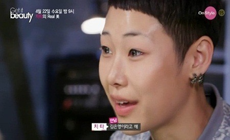 ▲사진=방송캡처