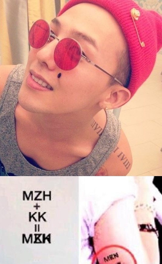 지드래곤, 'MZH' 문신 의미가..."혹시?"
