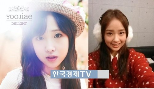 러블리즈 컴백, 유지애 손연재가 보이네?