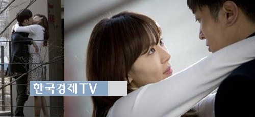 김소연 곽시양 입맞춤, ‘과거 알렉스랑 비상구 폭풍사랑’