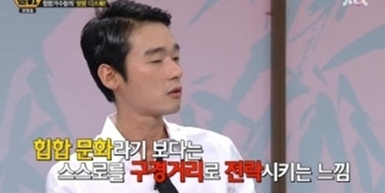 이센스 신곡 발표, 과거 허지웅 "이센스 랩디스는 구경거리로 전락시킨 느낌"