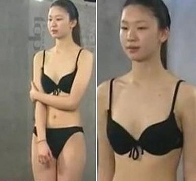 김진경, 도수코3 출연 당시 모습 '군살없는 몸매 라인'
