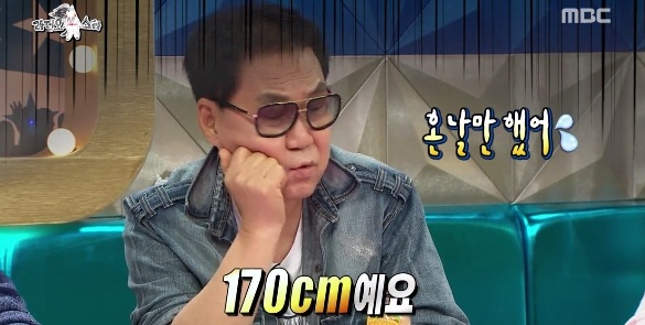 조정민 “하이힐 신어서 조영남에 혼났다” 왜