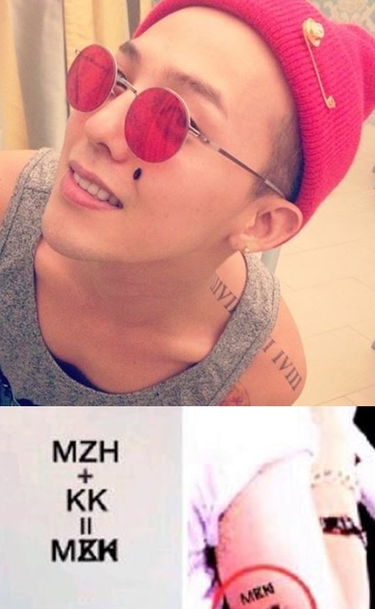 지드래곤, 'MZH' 문신 의미가..."혹시?"