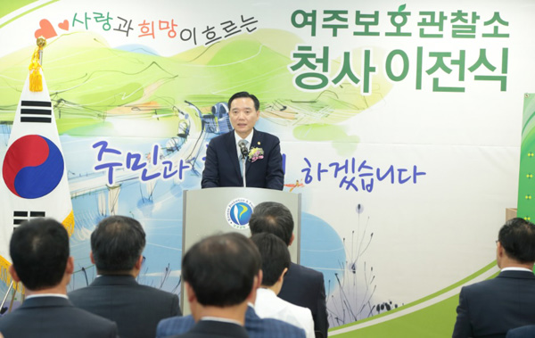 ▲김현웅법무부장관이이전식에참석해치사를하고있다(사진=법무부)