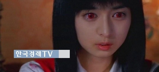 임은경, '빨간눈 한 11년 전 인형사 시절'