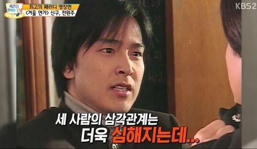 박용하, '겨울연가' 열연 모습 재조명