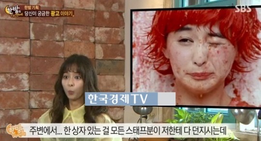 임은경, 과거 "그렇게 아플 줄 몰랐다"...무슨 말?