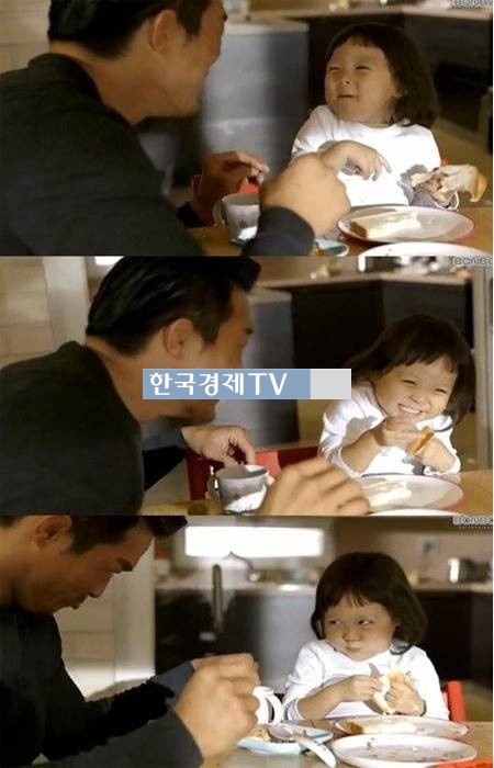 슈퍼맨 추사랑, ‘식빵 얼마나 맛났길래…표정에 다 담겨있네’