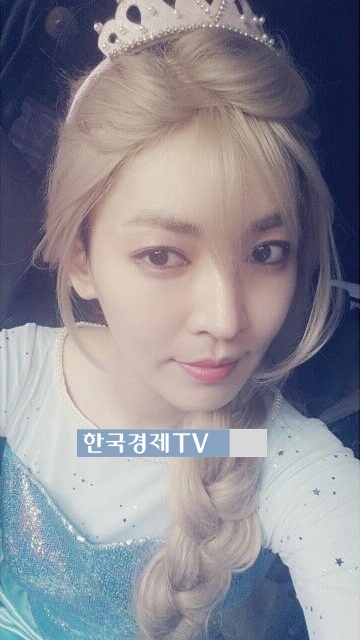 김소연 곽시양 입맞춤, ‘김소연 왕관 쓴 채 나 엘사 닮았나요?’
