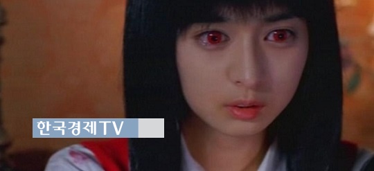 임은경, '빨간눈 한 11년 전 인형사 시절'
